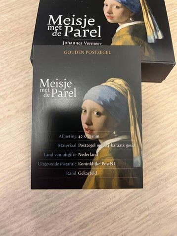 Pays-Bas - Timbre doré : La jeune fille à la perle, Gestempeld