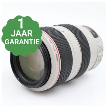 Canon EF 70-300mm F/4-5.6 L IS USM | Tweedehands, Verzenden, Zo goed als nieuw