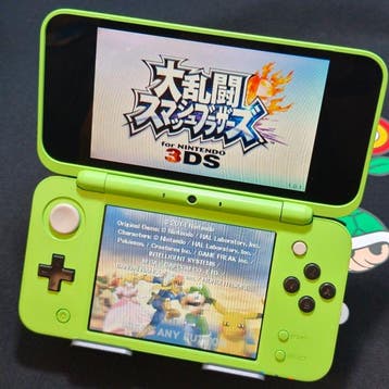 Nintendo - 2DS XL - New Nintendo 2DS LL Minecraft Creeper