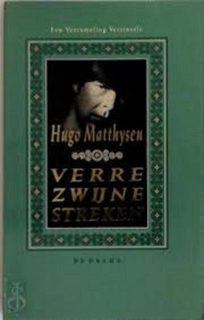 Verre zwijnestreken 9789052810515 Matthysen, Livres, BD, Envoi