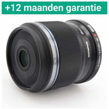 Olympus M.Zuiko Digital ED 30mm f/3.5 Macro | Tweedehands, Audio, Tv en Foto, Verzenden, Zo goed als nieuw