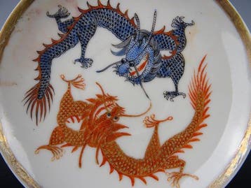 Assiette - Porcelaine - 18e/19e siècle
