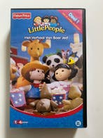 LITTLE PEOPLE HET VERHAAL VAN BOER JED (VHS)
