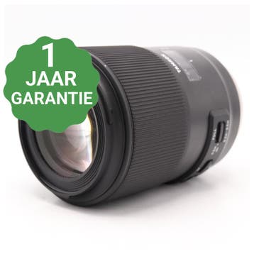 Tamron SP 90mm f/2.8 Macro Di VC USD (F017) Nikon |, Verzenden, Zo goed als nieuw