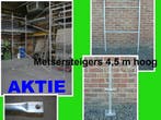 metsersteigers 4,50 m hoog x 2,50 tot 11,40m lang - stelling, Ophalen, Nieuw, Gevelsteiger, 2 tot 5 meter