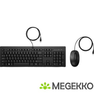 HP 225 muis en toetsenbord met kabel, Verzenden