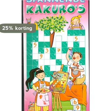 KAKUROS BOEIEND 9789085451716, Verzenden, Gelezen