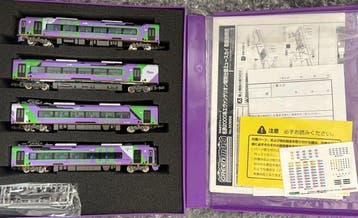 Tomix N - 50658 - Ensemble de train (1) - GreenMax 50658, Hobby en Vrije tijd, Modeltreinen | N-Spoor, Nieuw