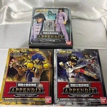 Bandai - Speelgoed modelkit Bandai - Saint Cloth Myth, Antiek en Kunst
