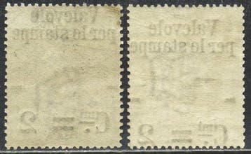 Koninkrijk Italië 1890 - Geldig voor de afdrukken, L, 1,75