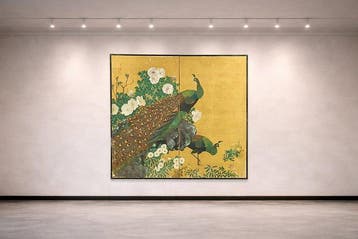Bybu kamerscherm - goudblad - Japan - Paar pauwenbloemen
