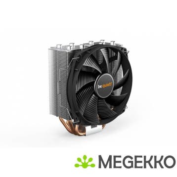 Be quiet! Shadow Rock Slim 2, Informatique & Logiciels, Verzenden