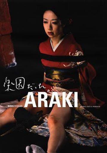 Araki - Once it Was A Paradise 9789071848124 N. Araki, Verzenden, Gelezen, N. Araki