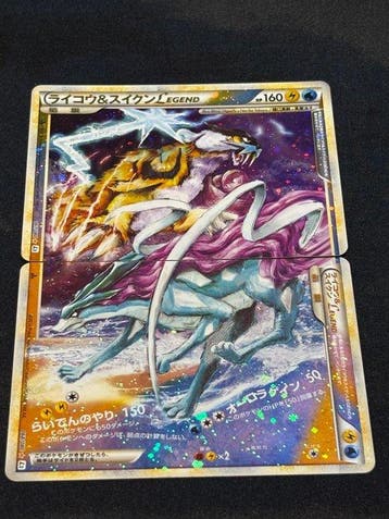 Pokémon - 2 Card - Raikou, Suicune, Raikou & Suicune LEGEND