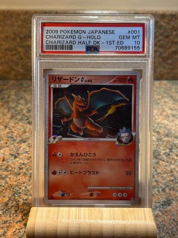 Pokémon - 1 Graded card - Dracaufeu #001 Première édition,
