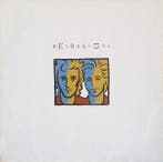 The Rembrandts - The Rembrandts, Verzenden