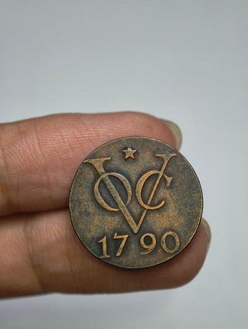 Pays-Bas, Indes orientales néerlandaises, Utrecht. VOC Duit, Timbres & Monnaies, Monnaies | Pays-Bas