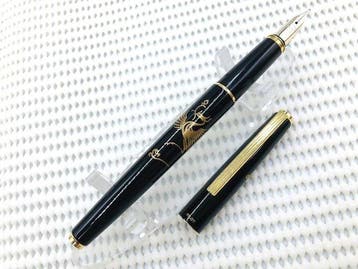 Pilot - Maki-e Phoenix  - Zonder minimumprijs - Vulpen, Nieuw