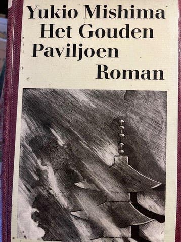Goude paviljoen 9789029011785 Mishima, Boeken, Verzenden, Gelezen, Mishima