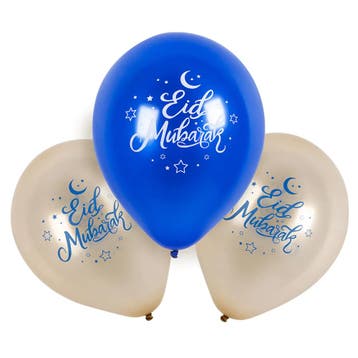 Ramadan Ballonnen Eid Mubarak 25cm, Verzenden, Nieuw