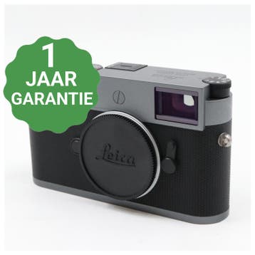 Leica 20071 M11-P body Metal Gray Paint Finish | Tweedehands, Verzenden, Zo goed als nieuw, Leica
