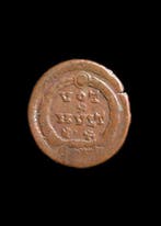 Oud-Romeins Brons Ae4 of Valentinian II (Zonder