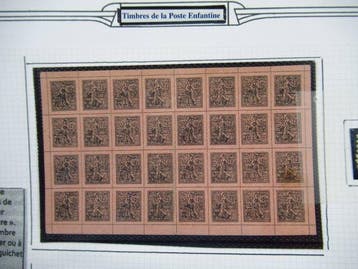 Frankrijk - Zeldzaam kinderlijke postblok