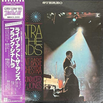 Frank Sinatra - Sinatra At The Sands - 2 x LP Album, Nieuw in verpakking