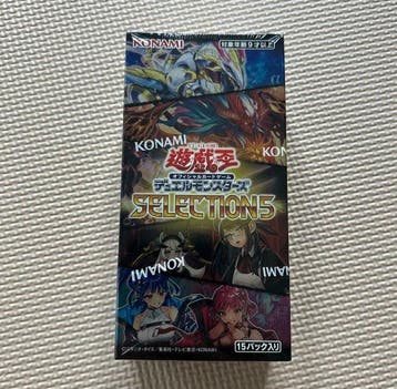 Konami - 1 Booster box - Yu-Gi-Oh! - Yu-Gi-Oh! SELECTION5