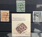Rusland 1922 - Rusland, Republiek van het Verre Oosten, Gestempeld