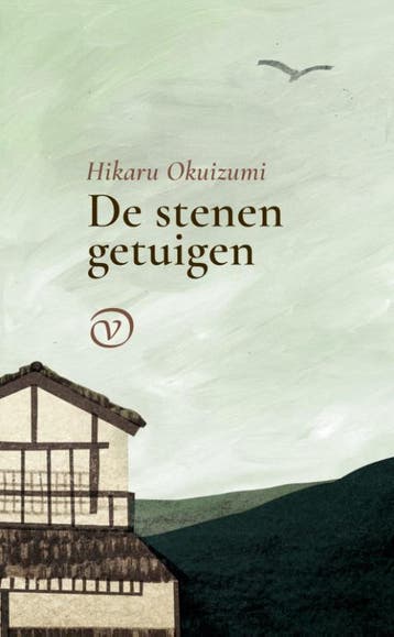 De stenen getuigen 9789028211087 Hikaru Okuizumi, Boeken, Verzenden, Zo goed als nieuw, Hikaru Okuizumi