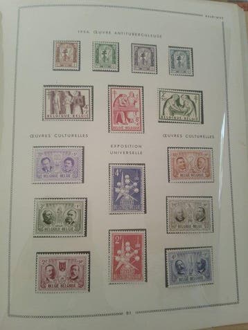 Belgique 1956/1971 - Collection timbres Belgique Neuf années, Timbres & Monnaies