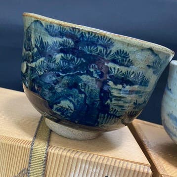 Gosei-gama () - Chawan (2) - Kyoku Sansui (Paysage