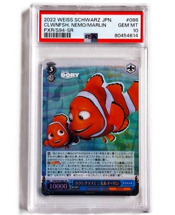NEMO - Weiss Schwarz - HOLOGRAFICA - 1 Graded card - Disney