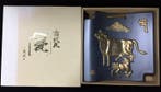 Bull / Japanese Vintage Decorative Plate - Beeld Aardewerk -