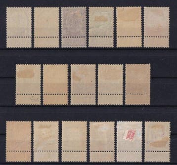 Belgique 1893/1905 - timbres des séries Léopold II « Barbe