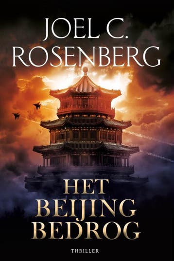 Het Beijing bedrog / Marcus Ryker / 6 9789029738859, Verzenden, Zo goed als nieuw, Joel C. Rosenberg