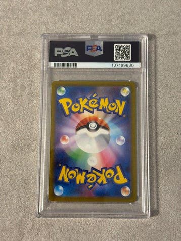 Pokémon Graded card - Magikarp - PSA 10 - Scarlet & Violet, Hobby en Vrije tijd, Nieuw