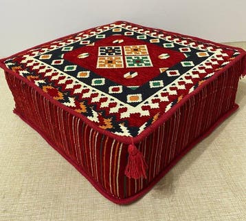 Kelim - 60 cm - 60 cm - Pouf et oreiller