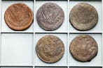 Rusland. Catherine II (1762-1796). 5 Kopecks 5x 1772, 1773,