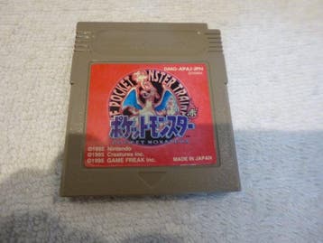 Nintendo - Gameboy Classic - Pocket Monsters Red; Pocket, Nieuw