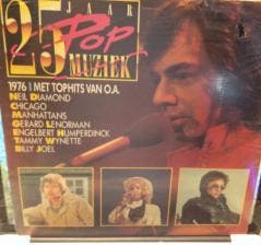 Various - 25 Jaar Popmuziek 1976, Cd's en Dvd's, Vinyl | Pop, Gebruikt, Verzenden