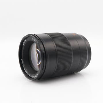 Leica 11178 APO-Summicron-SL 75mm F/2 ASPH. | Occasion, Ophalen of Verzenden