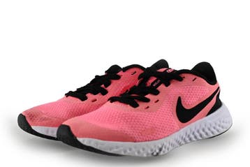 Nike Sportschoenen in maat 36 Overig, Kleding | Dames, Overige kleuren, Verzenden, Sportschoenen, Nike