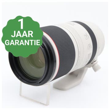 Canon RF 100-500mm f/4.5-7.1 L IS USM | Tweedehands, Verzenden