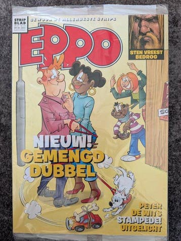 Eppo - 2e serie Nieuw geseald - Jaargang 2021, 2022 en 2023, Nieuw