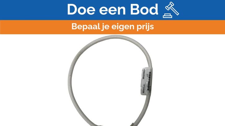 Bieden: Marine TV Cable 500mm – Durable,, Maison & Meubles, Accessoires pour la Maison | Autre, Enlèvement ou Envoi