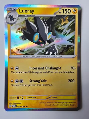 LUXRAY (PERFECT ORDER 028/088) (HOLO) (TRADING CARD), Gebruikt
