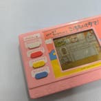 Bandai - Electronic Game “” — Retro LCD, Nieuw