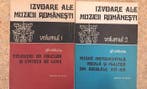 Tiberiu Brediceanu / Gh. Ciobanu / Grigore Pantiru - Doine